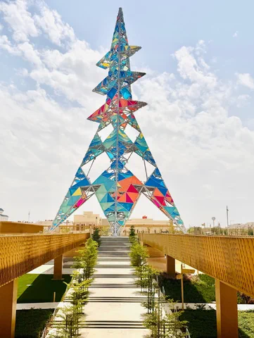 The Arts Tower, Riyadh